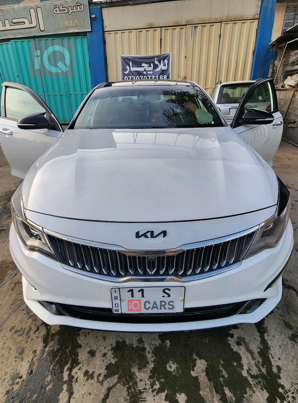 كيا اوبتيما